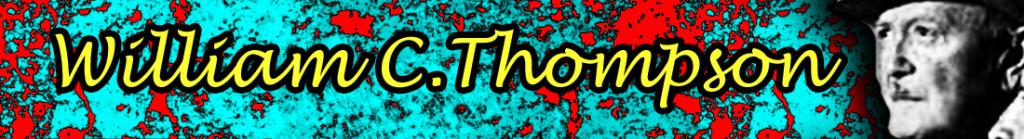 thompson banner